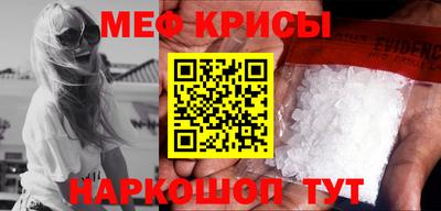 mdpv Сланцы