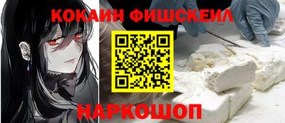 дистиллят марихуана Славянск-на-Кубани