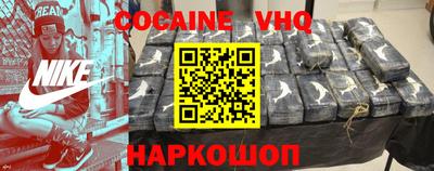 герыч Славгород