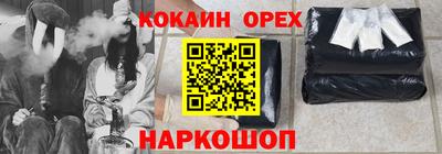 герыч Славгород