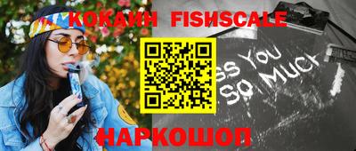 дистиллят марихуана Славянск-на-Кубани