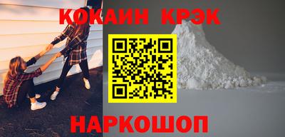 дистиллят марихуана Славянск-на-Кубани
