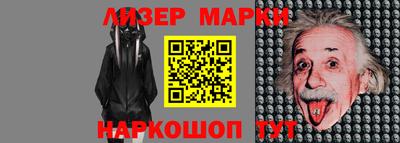 mdpv Сланцы