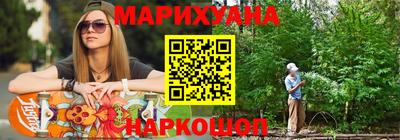 mdpv Сланцы