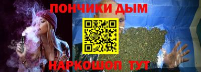 герыч Славгород