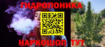 mdpv Сланцы