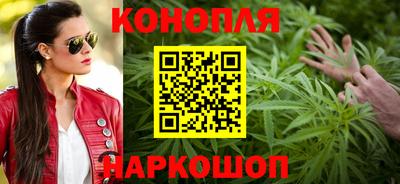 герыч Славгород