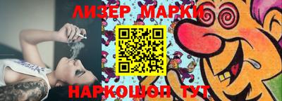 герыч Славгород