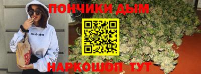 mdpv Сланцы