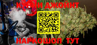 герыч Славгород