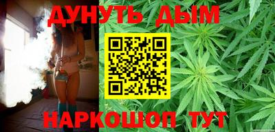 герыч Славгород