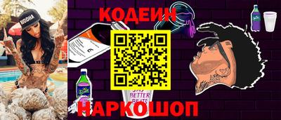 дистиллят марихуана Славянск-на-Кубани