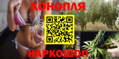герыч Славгород