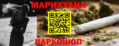 mdpv Сланцы