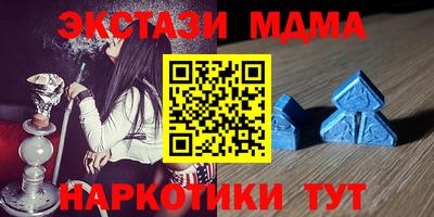 герыч Славгород