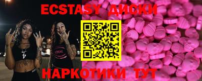 герыч Славгород