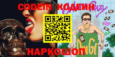 герыч Славгород