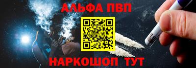 герыч Славгород