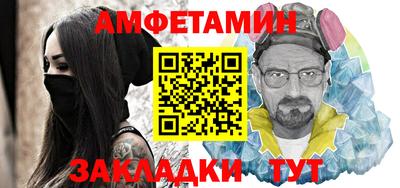 герыч Славгород