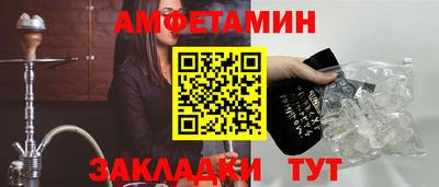 герыч Славгород