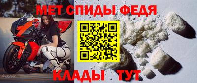 герыч Славгород