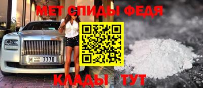 дистиллят марихуана Славянск-на-Кубани