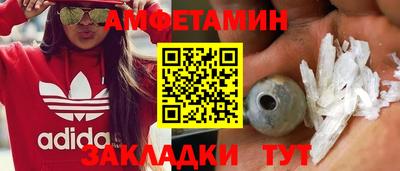 дистиллят марихуана Славянск-на-Кубани