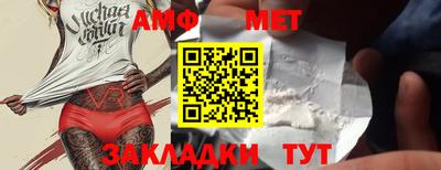 дистиллят марихуана Славянск-на-Кубани