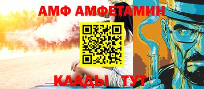 mdpv Сланцы