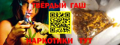 герыч Славгород