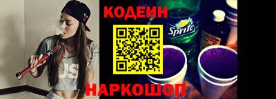 герыч Славгород